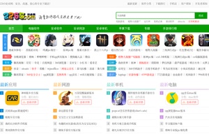 2265安卓网